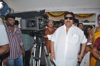 Aalochinchandi Movie Opening